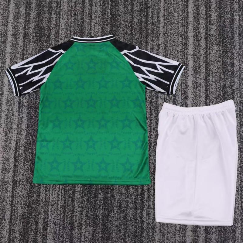 1994 Children's Home Retro Set - back product view