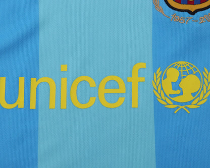 07/08 children's away football jersey