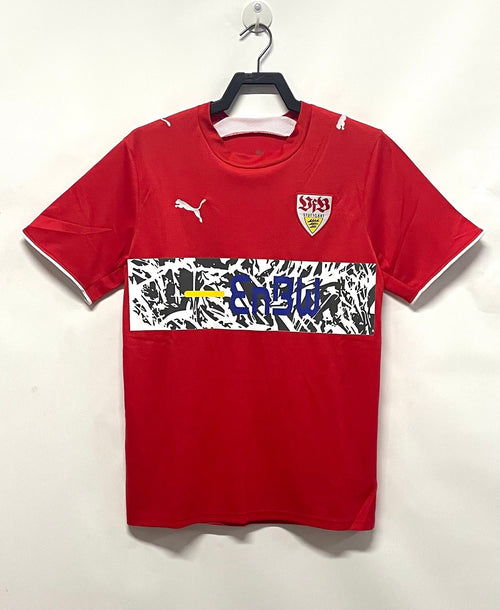 06/07 away retro football shirt