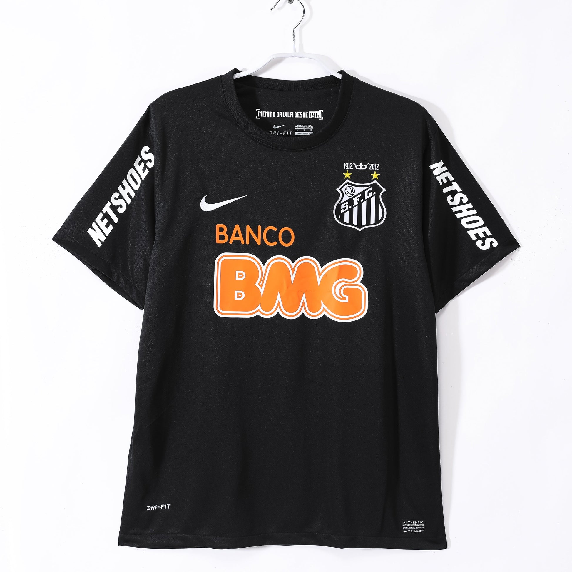 12/13 third retro football shirt