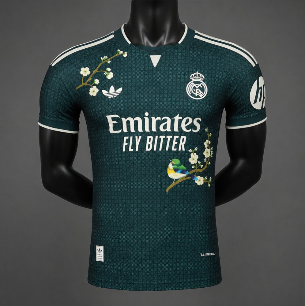 2026/27 Away "Floral Edition" Special Jersey - Player Version - front product view