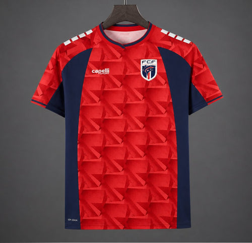 2026 Goalkeeper Santiago Jersey - Fan Version - front product view