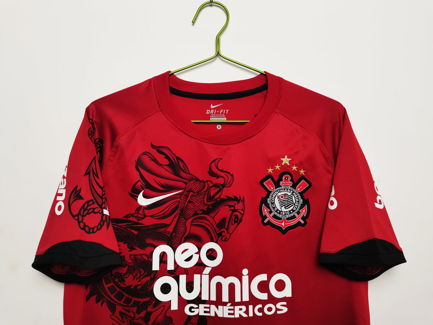2011 third retro football shirt