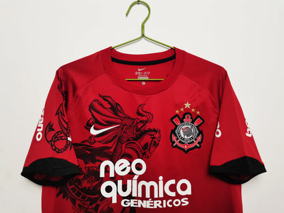 2011 third retro football shirt