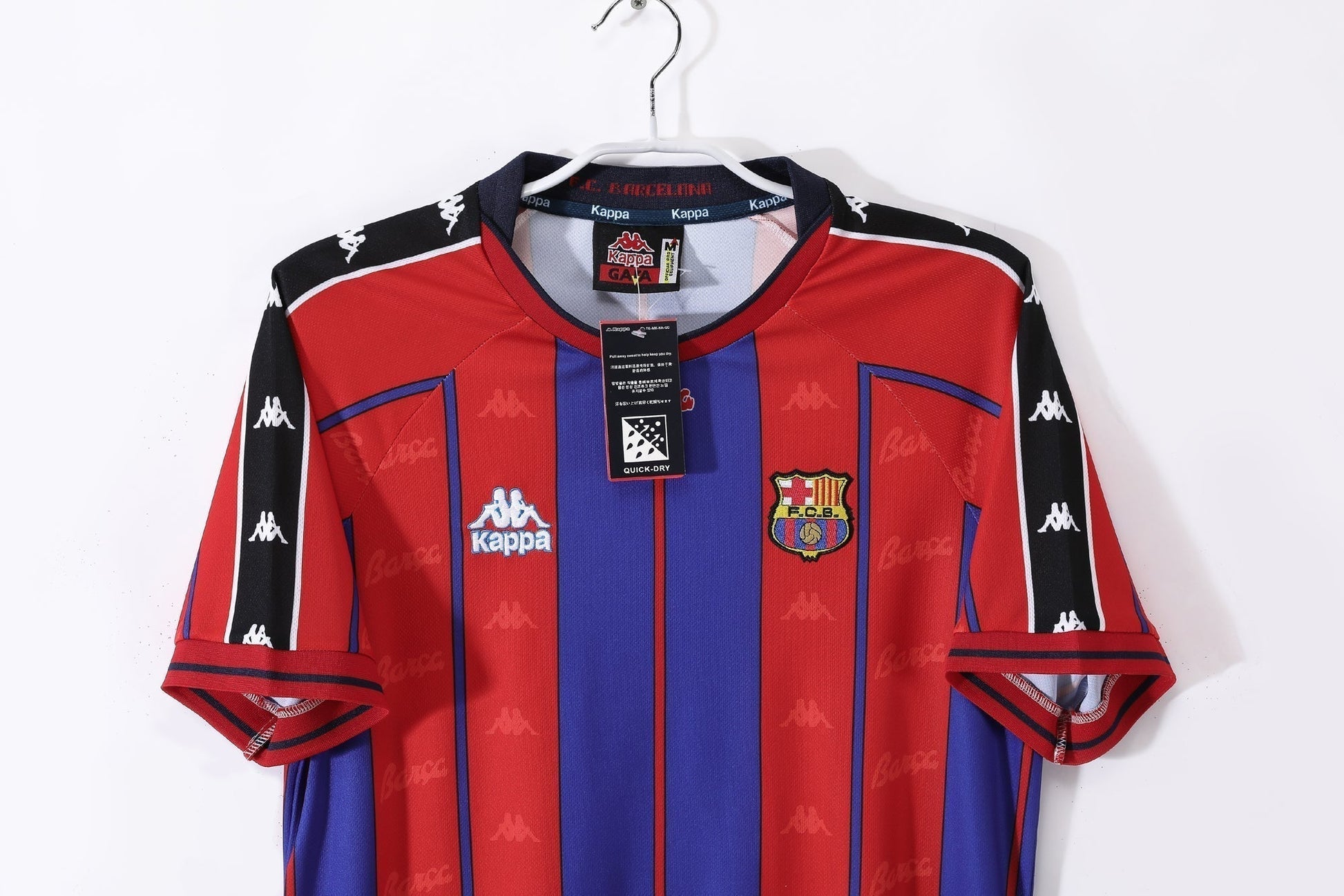 97/98 home retro football shirt