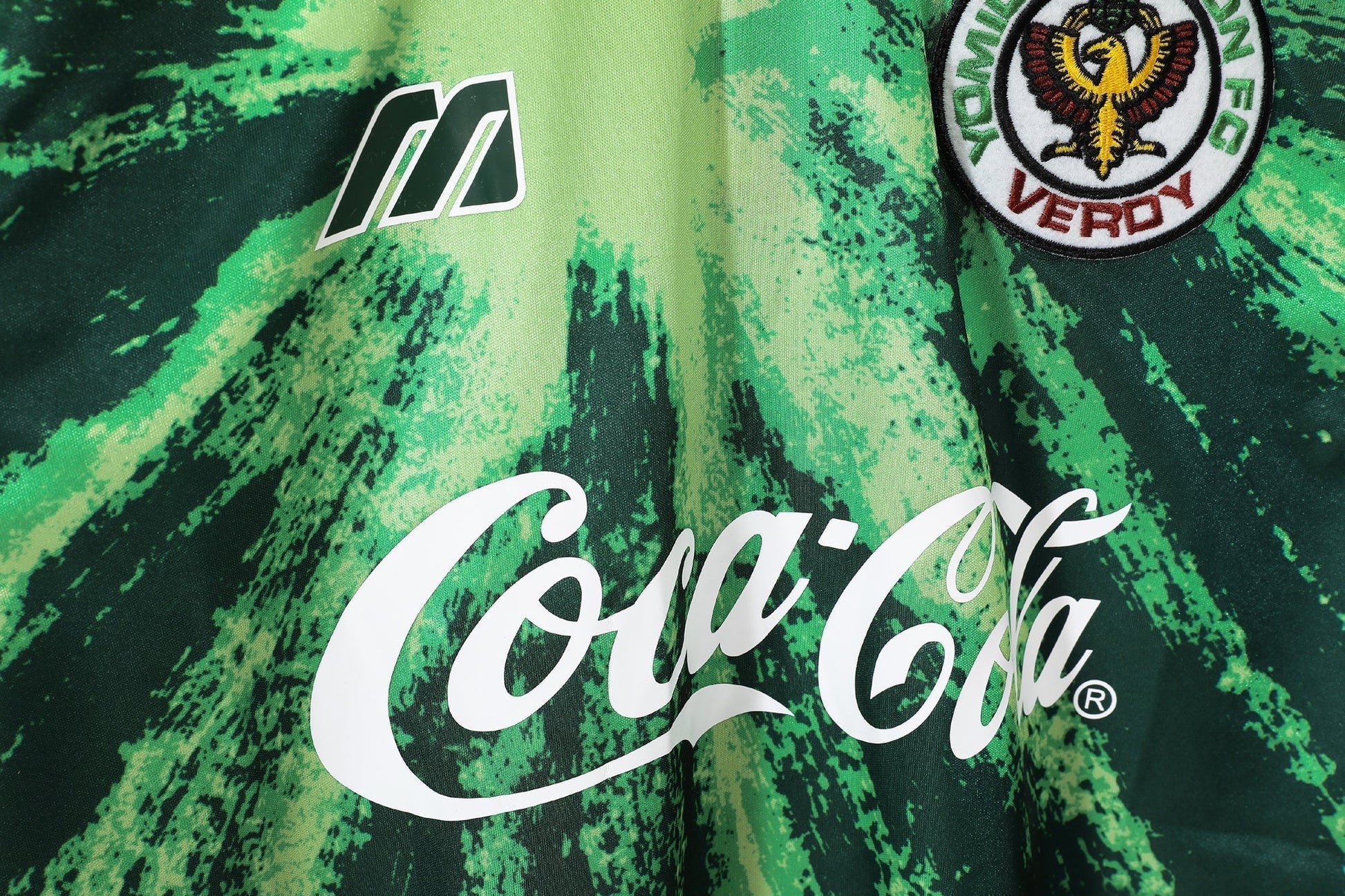 1994 home retro football shirt