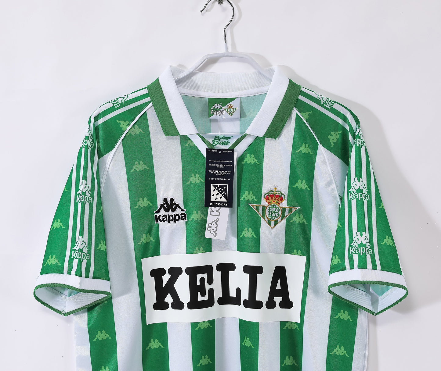 95/97 home retro football shirt