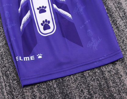 94/95 children's away football jersey