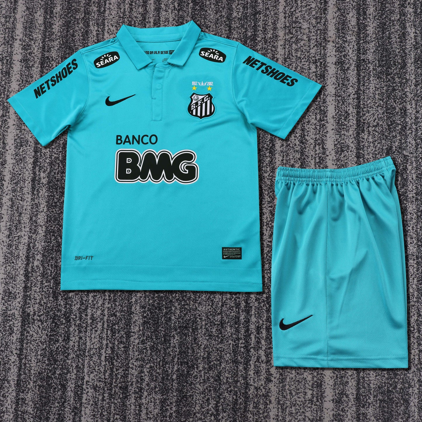 2012 children's third football jersey