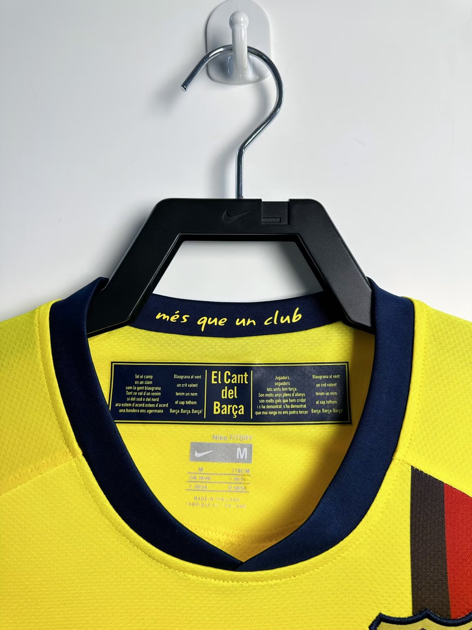 08/09 away retro football shirt