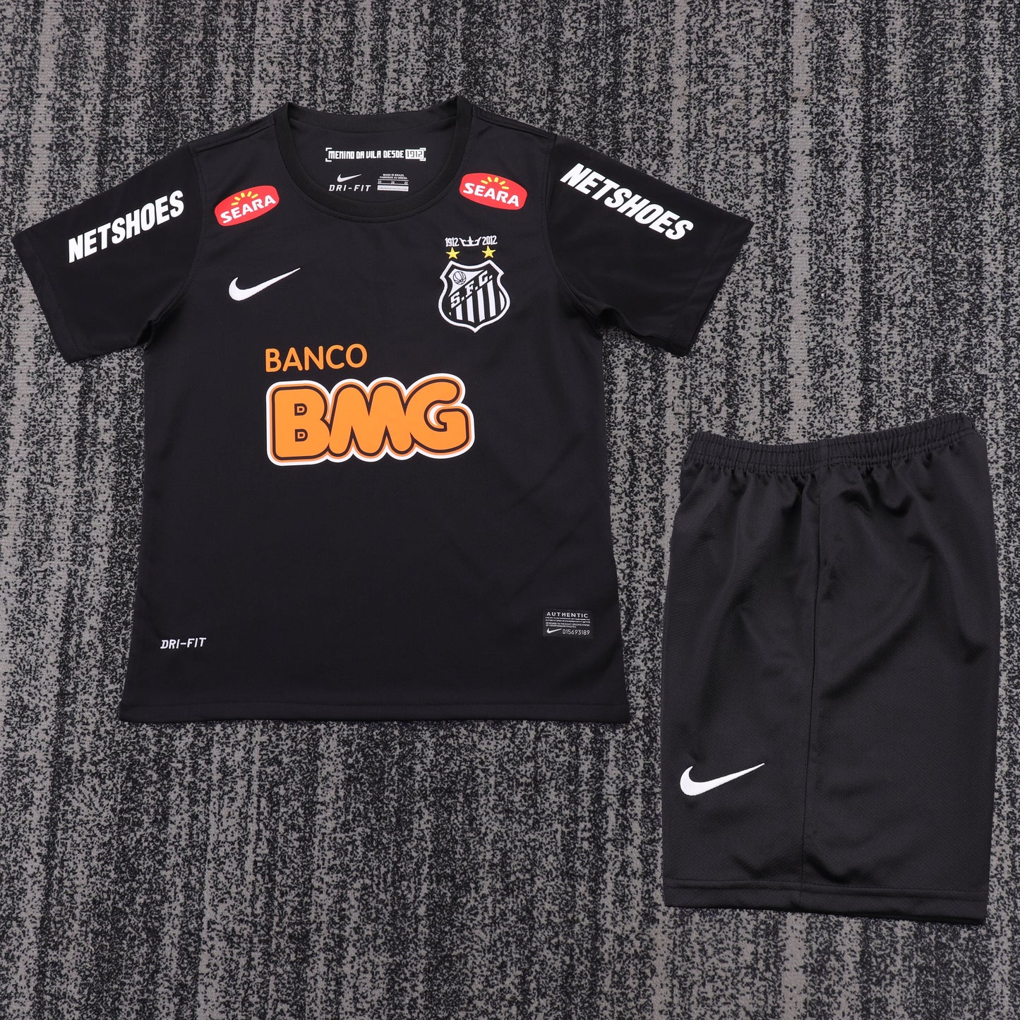 2013 children's third football jersey