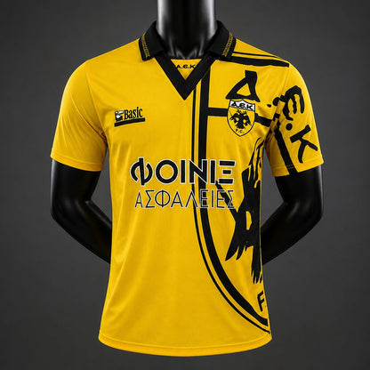 1994/95 Home Retro Shirt - front product view