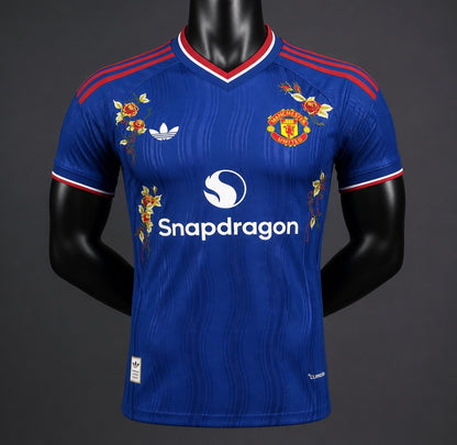 2026/27 Away "Floral Edition" Special Jersey - Player Version - front product view