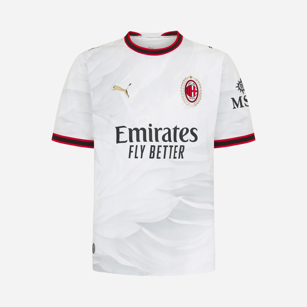 2026/27 Away Jersey - Fan Version - front product view