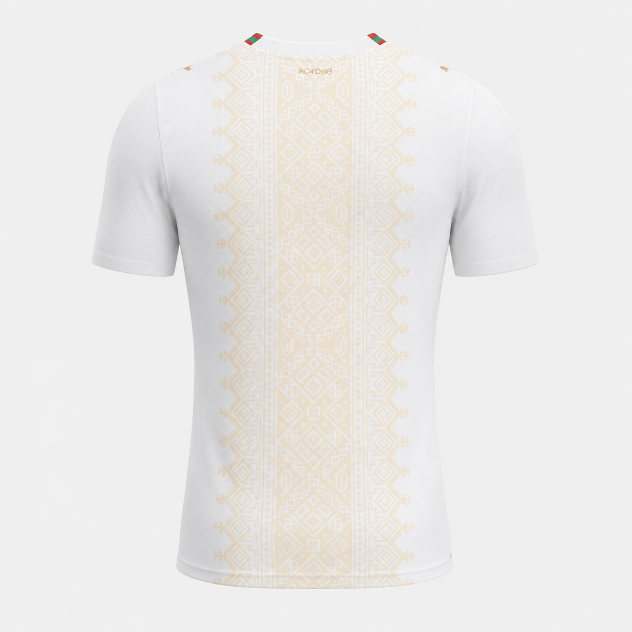 2026 Away Jersey - Fan Version