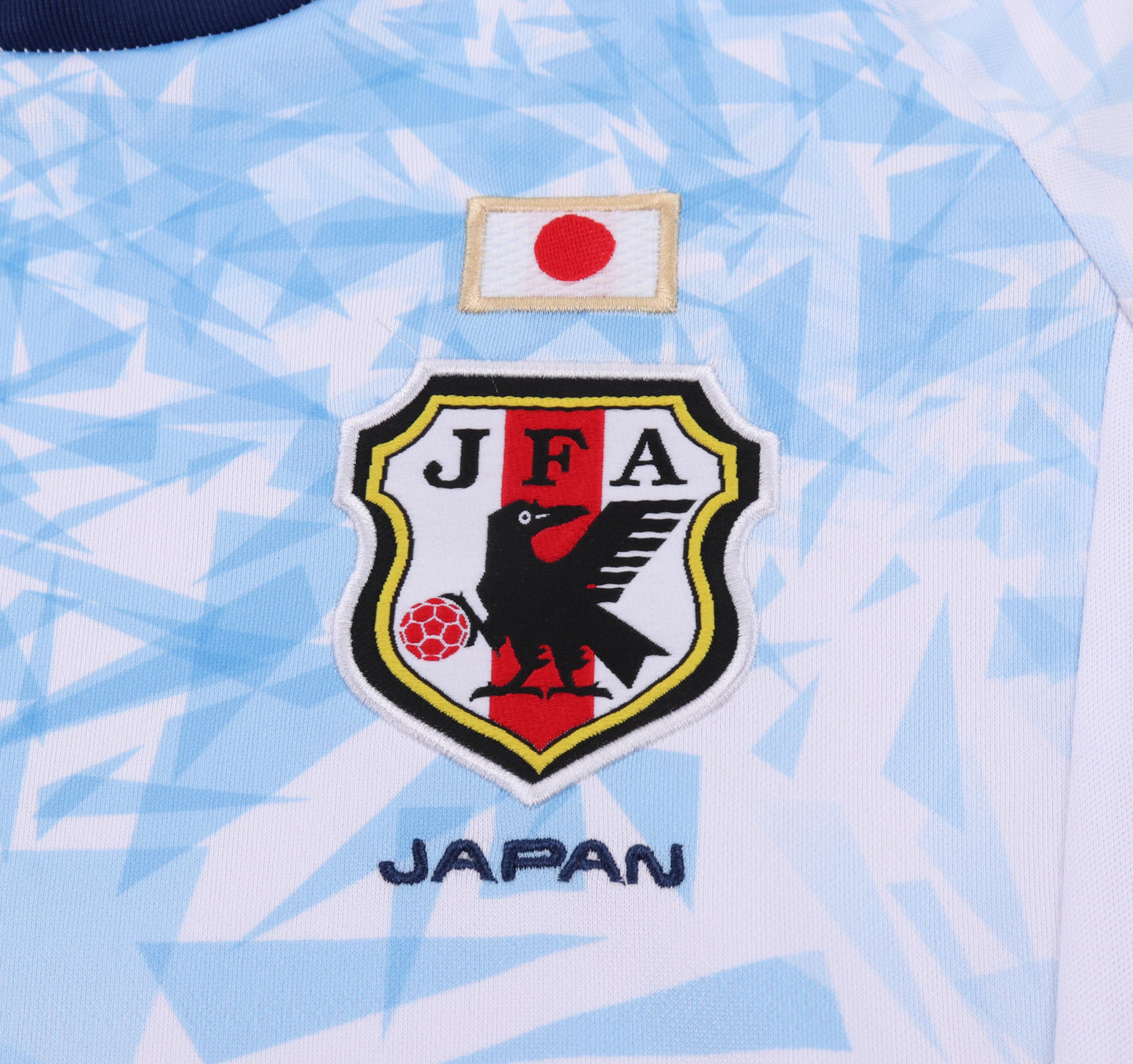 2016 children's away football jersey