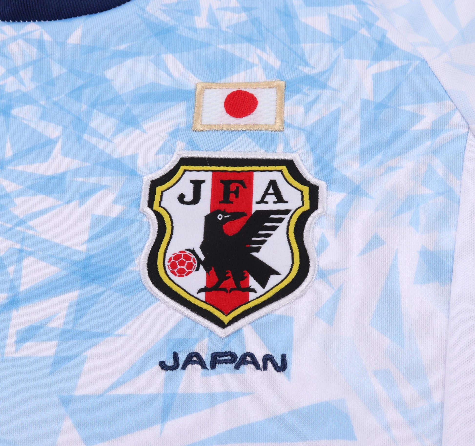 2016 children's away football jersey