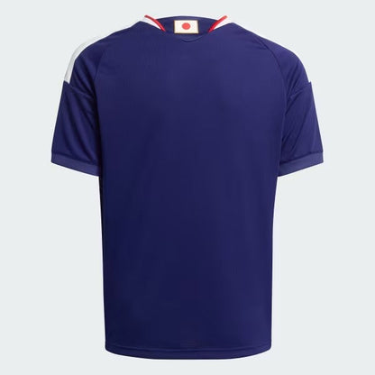 2026 children's home football jersey